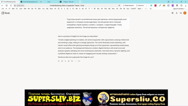 20-Подготовка картинки для обложки - часть 1
